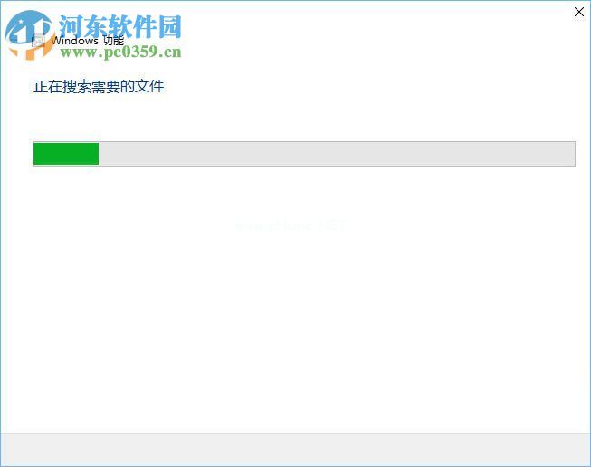 处理win10全面战争幕府将军2打不开的方法