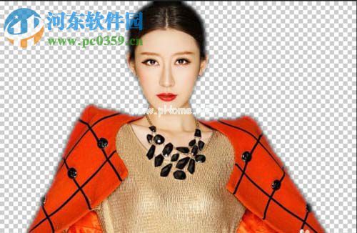 pscc怎么抠图？Photoshop  cc使用魔术棒快速抠的方法