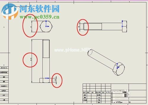 SolidWorks尺寸标注的方法