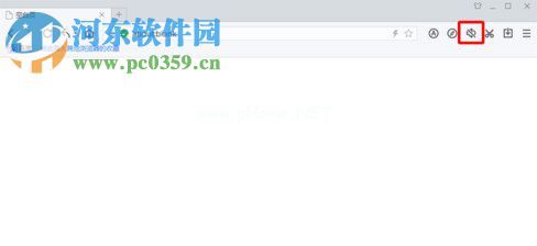 百度浏览器关闭声音怎么办？百度浏览器关闭网页声音教程