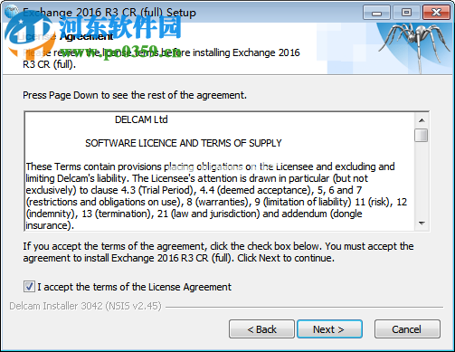 delcam  partmaker怎么安装？delcam  partmaker安装教