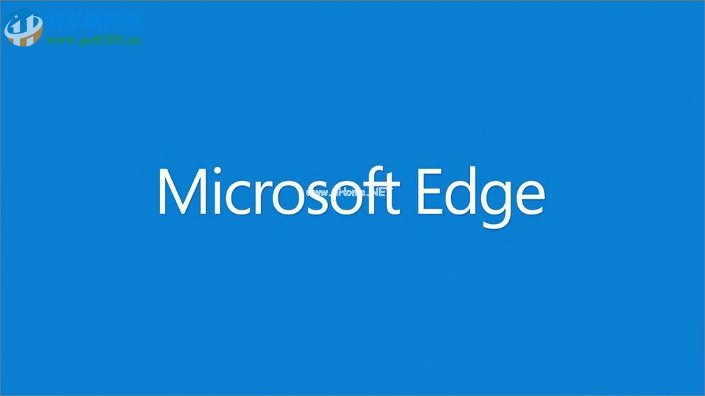 win10系统设置edge浏览器字体的方法