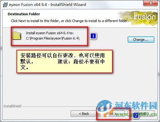 Digital  Fusion怎么安装？Digital  Fusion安装使用方法