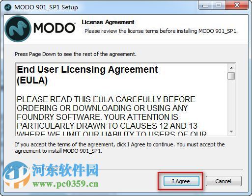 MODO  901 SP1怎么安装？MODO  901 SP1破解安装方法