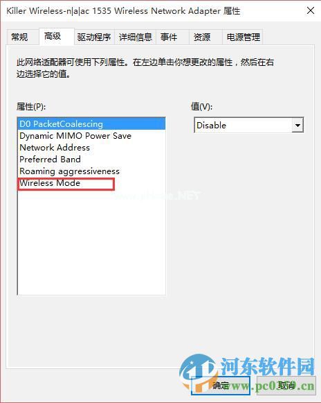 如何判断无线网卡是否支持5Ghz？无线网卡支持5Ghz的判断依据