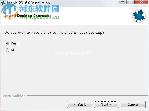 maplesoft  maple  2016怎么安装？maplesoft  maple  2016安装教程