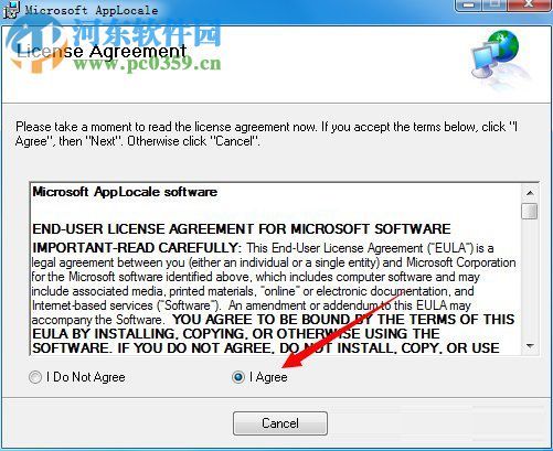 win7安装软件乱码怎么办？解决win7安装软件出现乱码的方法