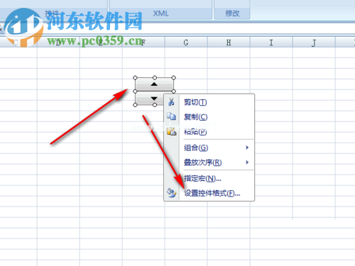 excel折线图的制作教程