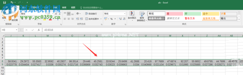 excel双坐标轴制作教程