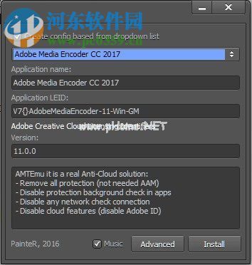 adobe  media  encoder  cc  2017免费激活图文教程