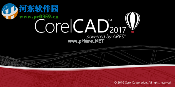 CorelCAD  2017安装破解教程