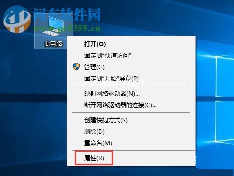 win10下配置jdk环境变量的方法