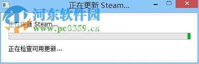 解决win8下Dota2出现“无法连接Steam网络”的方法