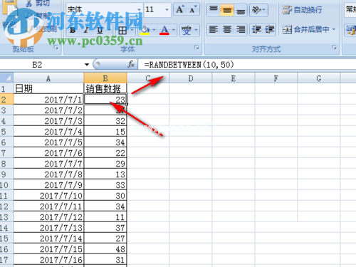 excel折线图的制作教程