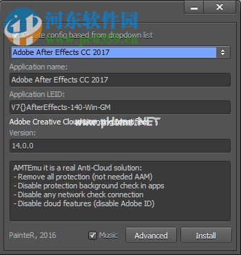 adobe  after  effects  cc  2017安装破解教程