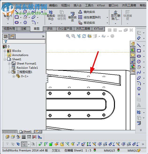 隐藏solidworks线条的教程