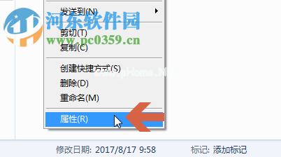 取消excel受保护的视图的方法