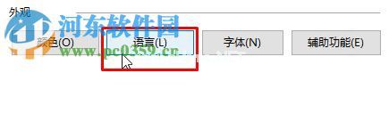 解决win10网页提示error  404 not  found的方法