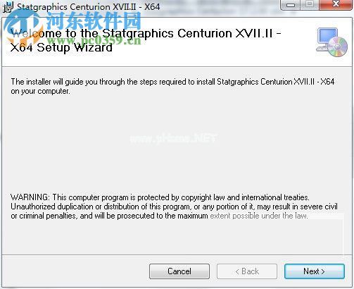 Statgraphics  Centurion  17安装破解教程