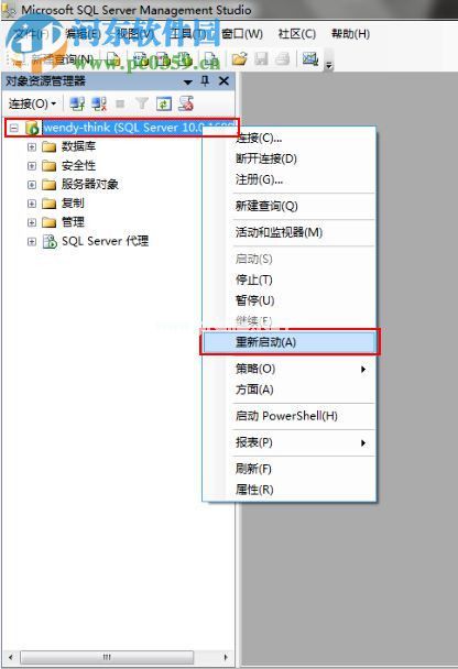 SQL  Server  2008 sa密码修改教程