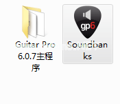 guitar  pro  6导入音色库的方法