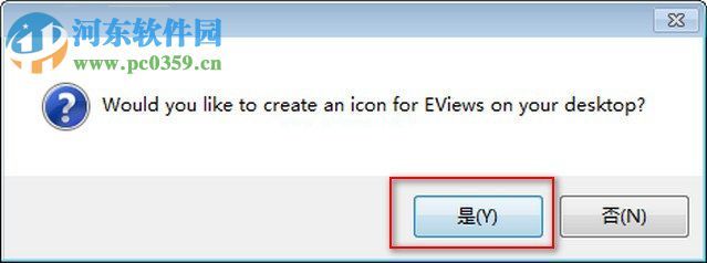 eviews  9.0安装教程