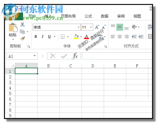 win7修复excel损坏文件的方法