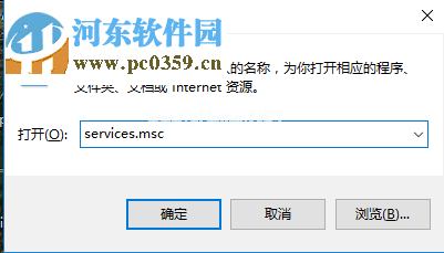 处理Navicat连接mysql提示错误10038的方案