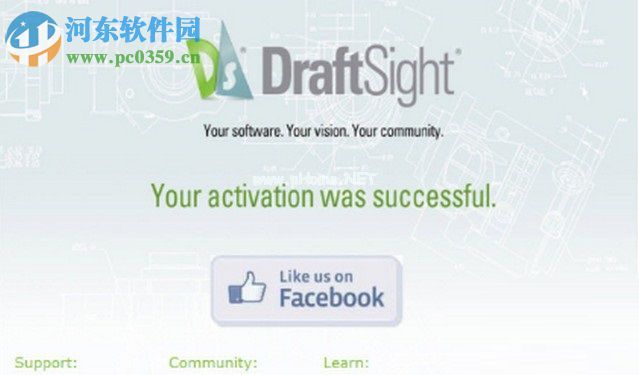 draftsight激活方法