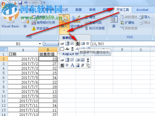 excel折线图的制作教程