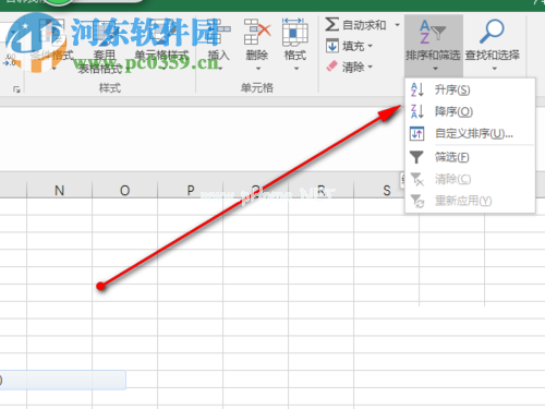 excel使用函数提取非空值的教程