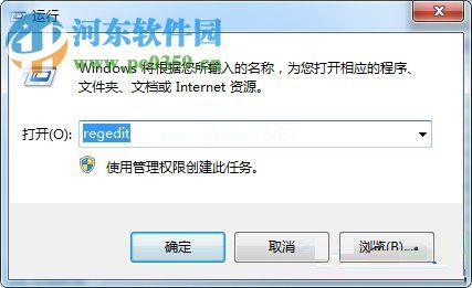 解决lol出现error  report的方法