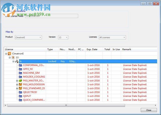 cimatron  e13永久破解的方法