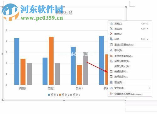 快速在word中插入图表的教程