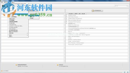 使用LabVIEW导入ActiveX控件至选板的方法