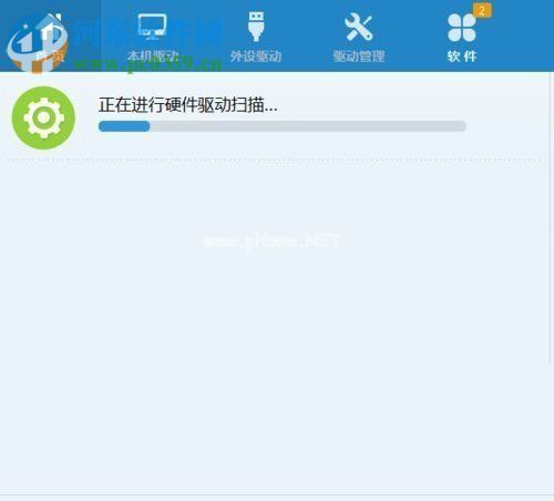 解决lol出现error  report的方法