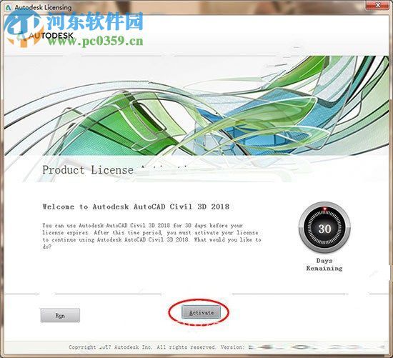 AutoCAD  Civil  3D  2018破解安装教程