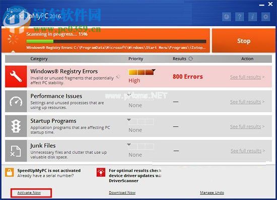 SpeedUpMyPC  2016中文版安装破解教程