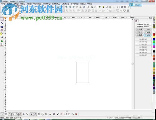 jdpaint入门教程