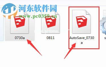 处理Sketchup闪退以及找回文件的方法