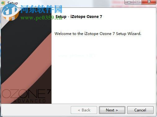 izotope  ozone  7安装破解教程