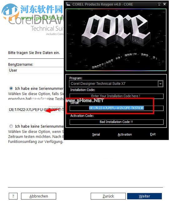 CorelDRAW  Technical  X7安装破解教程