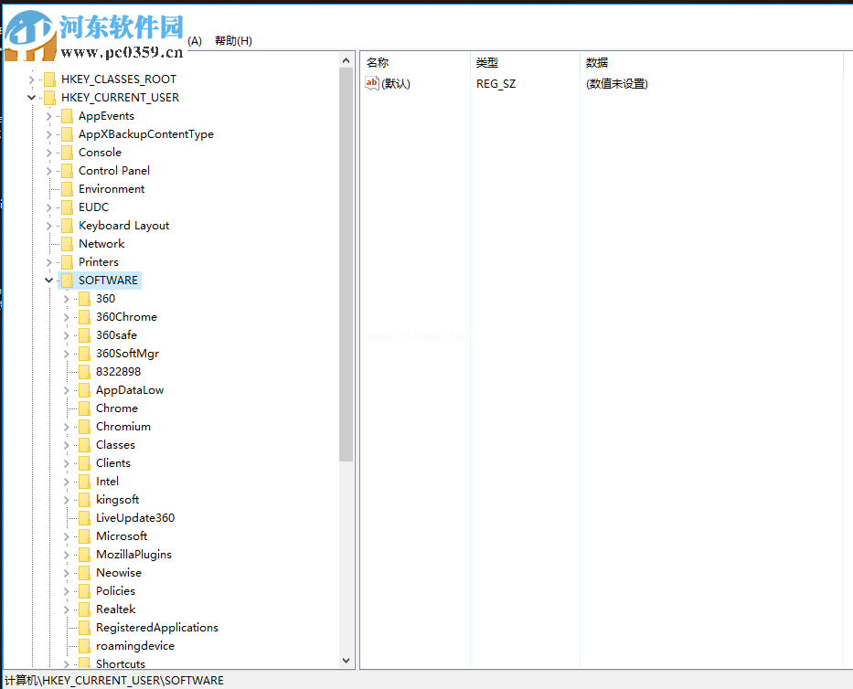 去掉win10玩梦幻西游黑边的方法