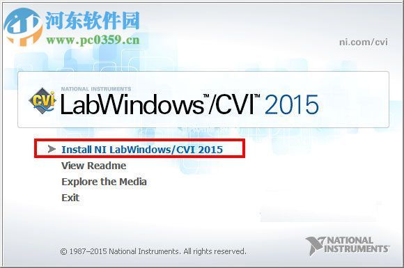 labwindows  cvi  2015安装破解教程