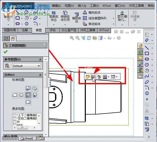 隐藏solidworks线条的教程