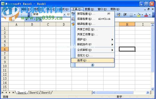 打开excel文件后是灰色空白的解决方法