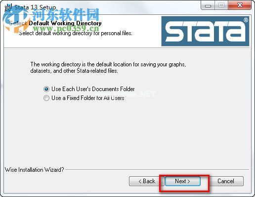 Stata13安装破解教程