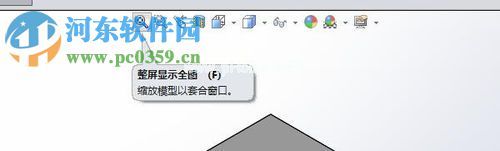 解决solidworks零件不显示的方法