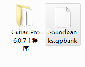 guitar  pro  6导入音色库的方法