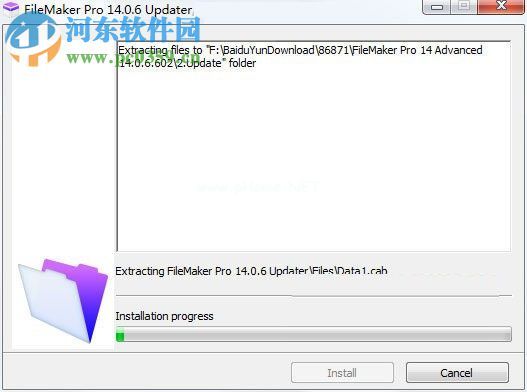 FileMaker  Pro  14安装破解教程